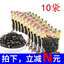 (Sichuan flavor water margin)Chongqing Yongchuan tempeh 150gX10 bags of sauce original bean drum Sichuan seasoning Catering