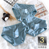 Pregnant womens underwear pure cotton low waist gestation Medium Antibacterial breathable gestation Late shorts Summer pregnancy Early maternal shorts