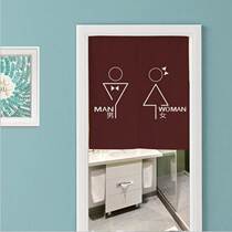 Bathroom Toilet Door Curtain Thickening Cotton Linen Cloth Art Toilet Partition Feng Shui Semi-curtain hanging curtain 80 * 90 Dark