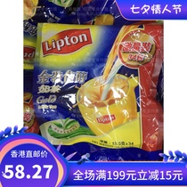 2 extra packs Hong Kong Lipton Lipton Gold Double Alcohol Milk Tea Three-in-one 34 packs 561g