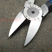 Nozzle pliers 6 inch long 15CM diagonal wire cutters electronic scissors electroplating angle pliers with packing 6 sharp edges