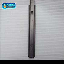 Wuzheng Aochi original car parts Aochi large box baffle reinforcement ribs Column baffle small parts