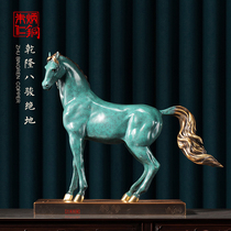 Zhu Bingren bronze horse bronze sculpture ornaments Qianlong eight horse horse map Jedi home crafts gifts horse ornaments gift