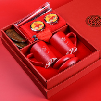 Wedding brushing cup dowry supplies ceramic mouthwash cup tooth tank red gift box set wash cup couple pair