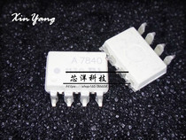 Photocoupler A7840 HCPL-7840 HP7840 patch SOP8 quality assurance