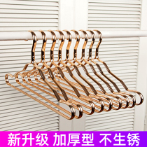 Aluminum alloy clothes rack household hanger metal non-slip clothing hanging space aluminum clothes stand drying clothes rack