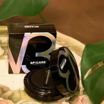 Just to spot Spacare water light beauty needle essence V3 air cushion powder bottom cream to control oil and skin and lift and fall