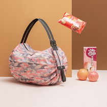 Foldable shopping bag travel shoulder portable large capacity thick portable shopping bag supermarket environmental protection bag cloth bag