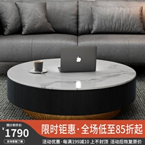 Imported rock board round coffee table Nordic light luxury post-modern Marble living room small apartment Simple Italian coffee table