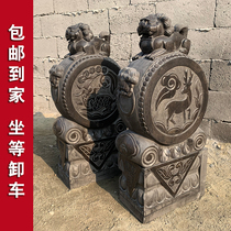A pair of stone carving door piers for household town houses stone piers stone doors blue stone antique lucky ornaments lion stone drums holding drum stones