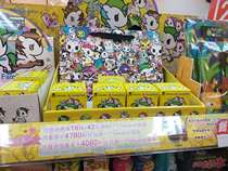Family convenience store tokidoki co-name TD blind box keychain pony Baoli keychain