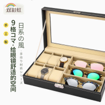 9-g glasses accommodating box Dogg myopia large capacity travel sunglasses sunglasses eye case glasses display case