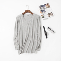 Autumn and winter mens comfortable home clothes top pajamas Modal base shirt Cotton loose large size dad wear inside and outside