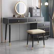 Light luxury dresser bedroom modern simple net red ins wind storage cabinet integrated dressing table small apartment type makeup table