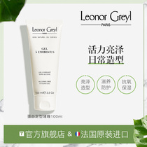 French leonorgreyl protein styling gel 100ml Refuses to collapse soft and long-lasting styling nourishes and protects