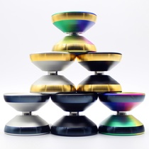 AHAY) Sagittarius TENMA Tianma 7075 edition