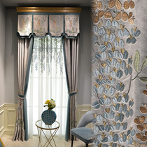 Curtain American new Chinese style light luxury living room high-end embroidery luxury 2021 new high-end luxury Franz