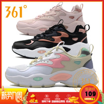 361 Degrees Women Shoes Ins Casual Sneakers 2020 Spring New Nets Red Old Daddy Shoes 361 Fashion Casual Running Shoes