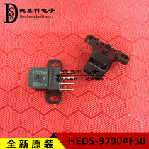 H9700 HEDS-9700#F50 grating decoder 256 line sensor imported original spot