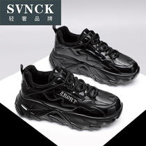 Spring and autumn fashion father shoes women 2021 New ins tide explosive wild leisure sports and leisure WL0429