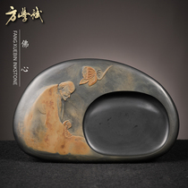 Buddha Xin Fang Xuebin made inkstone Anhui She Yan Wen Fang four treasure inkstone stone natural Ali auction