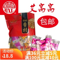 Daaxiangcun Ai Wo Ma potato snacks traditional pastry snacks mixed flavor 500g independent small packaging leisure bag