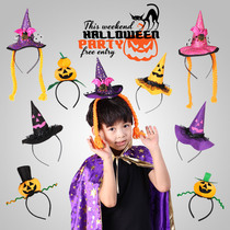 Childrens Halloween headdress pumpkin hat wizard hair accessories adult props spider web little witch headband
