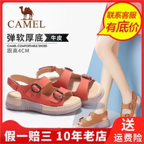 Camel Camel Spring thick-soled sports sandals Roman casual waterproof table pointed womens sandals A92326618