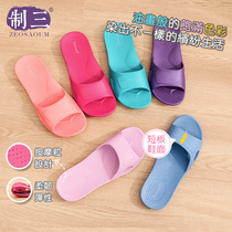 Taiwan imported slippers female summer home home indoor silent bath non-slip male eva four seasons sandals couple