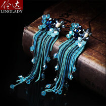 Korean earrings female blue imitation Crystal tassel temperament earrings Korean fashion European and American long earrings