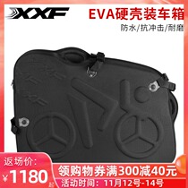 XXF bicycle loading box hard case quality EVA mountain road vehicle vehicle high grade loading bag 26 inch with roller