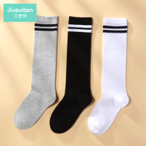 Long-term childrens long-term socks spring and autumn Girls High-tube cotton socks big childrens baby football socks 3 pairs