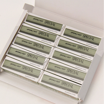 Embroidery master professional eyebrow blade Japanese imported eyebrow blade tattoo supplies novice set