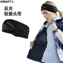 craft headband with sweaty and breathable speed dry reflective sweat guide Adv Lumen running sports outdoor men and women