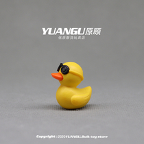Miniature simulation animal wearing sunglasses duckling ob11 doll house soldier hand-made scene accessories miniature model diy