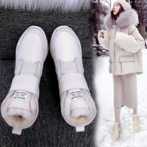 Waterproof non-slip snow boots womens 2020 new winter fur one-piece cotton boots all-match plus velvet thickened leather womens shoes