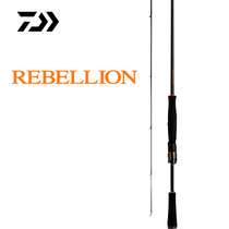 20 New Dawa reverse Tyrannosaurus Luya Rod REBELLION sea bass fishing rod hub mouth fresh water Unit 2 fishing rod