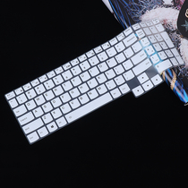 Applicable 15 6 inch Lenovo Y7000P IAH7 2022 Keyboard film key bit protection adhesive film keystroke sleeve dust-proof cushion