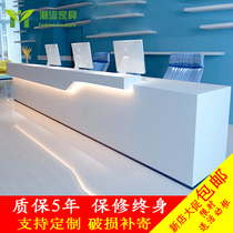Large minimalist company front desk reception desk beauty salon cashier white paint bar with lights bar custom goods