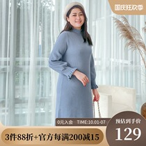 MsShe plus size womens clothing 2021 New Spring fat sister warm thick half high collar pit sweater skirt