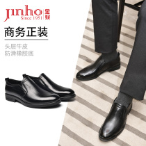 Golden Monkey Genuine Leather Jacket Foot Leather Shoes 2022 Spring New Bull Leather Set Foot Mens Shoes Business Positive Dress Derby Shoes Man