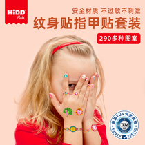 Tattoo stickers childrens nail stickers safe and environmentally friendly boy girl cartoon washable cute waterproof and environmentally friendly animal shapes