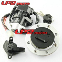 Applicable to Suzuki GSF1200 Bandit King 1200 1997-2005 lock lock full car lock