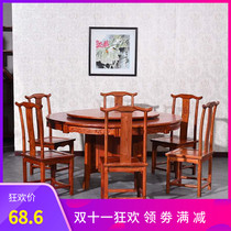 Antique Chinese wood dining tables and chairs Elm (Round Table home 2 m 1 8 kind of rice wrapped table hot pot will be a round table on electric bashful