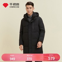 Thousand Gang 2021 Winter new mens hooded long thick down jacket Y269661Y