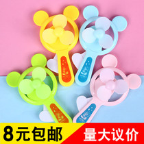 Summer heat selling hand pressed hand small fan cool portable handheld manual childrens toy creative opening small gift