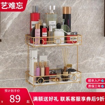 Light luxury Rock board bathroom shelf non-perforated wall Wall wash table hand toilet cosmetics storage rack