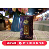 Princess Lavender Essential Oil 20ML Single Plant Essential Oil Aromatherapy Essential Oil Full Reduction