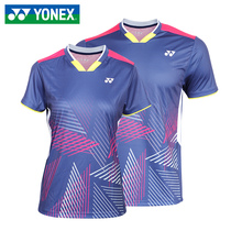 2021yonex Yonex badminton suit men summer suit women quick-drying breathable top short sleeve yy match suit