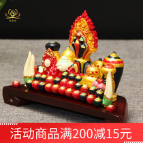 Ruyi Bhumizong for the Artisanal Colour Plotter 100 Throne Buddhist Confession 
